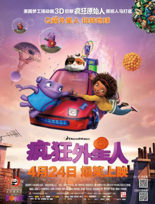叔侄之间的秘密